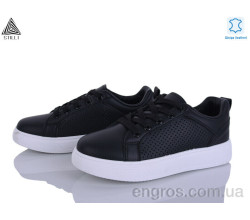 Кроссовки STILLI Group